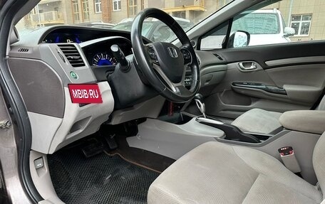 Honda Civic IX, 2012 год, 1 290 000 рублей, 16 фотография