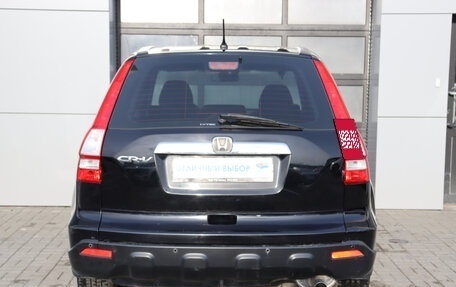 Honda CR-V III рестайлинг, 2008 год, 1 074 000 рублей, 5 фотография