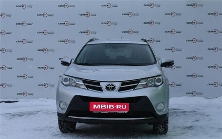 Toyota RAV4, 2013 год, 2 279 000 рублей, 2 фотография