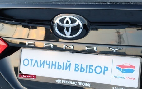 Toyota Camry, 2020 год, 2 899 000 рублей, 9 фотография