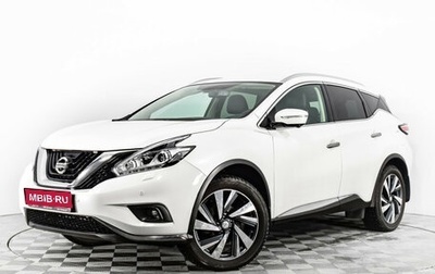 Nissan Murano, 2020 год, 2 999 990 рублей, 1 фотография