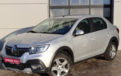 Renault Logan II, 2019 год, 1 113 000 рублей, 1 фотография