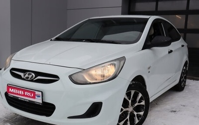 Hyundai Solaris II рестайлинг, 2013 год, 811 000 рублей, 1 фотография