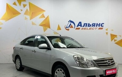 Nissan Almera, 2015 год, 860 000 рублей, 1 фотография