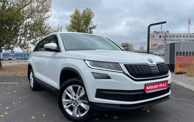 Skoda Kodiaq I, 2020 год, 2 699 900 рублей, 1 фотография