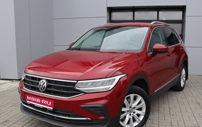 Volkswagen Tiguan II, 2020 год, 2 449 000 рублей, 1 фотография