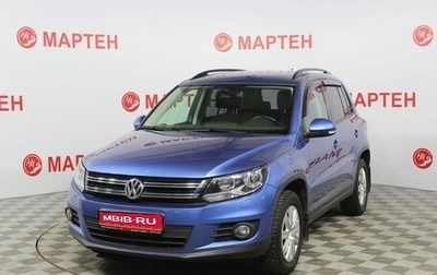 Volkswagen Tiguan I, 2011 год, 1 074 000 рублей, 1 фотография