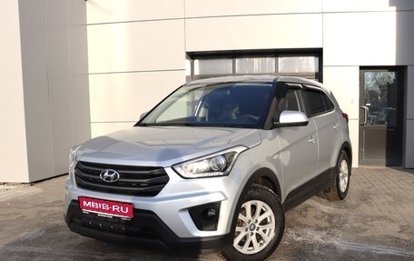 Hyundai Creta I рестайлинг, 2018 год, 1 639 000 рублей, 1 фотография