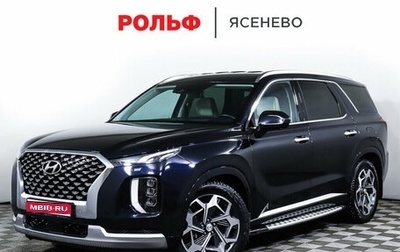 Hyundai Palisade I, 2020 год, 4 998 000 рублей, 1 фотография