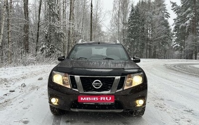 Nissan Terrano III, 2020 год, 2 200 000 рублей, 1 фотография