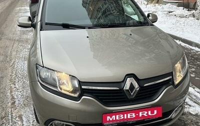 Renault Logan II, 2016 год, 880 000 рублей, 1 фотография