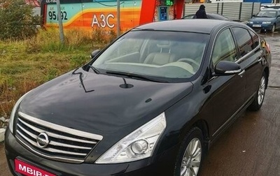 Nissan Teana, 2012 год, 1 250 000 рублей, 1 фотография