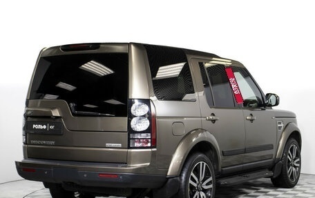 Land Rover Discovery IV, 2014 год, 3 255 000 рублей, 5 фотография