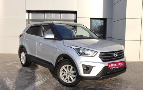 Hyundai Creta I рестайлинг, 2018 год, 1 639 000 рублей, 2 фотография