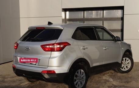 Hyundai Creta I рестайлинг, 2018 год, 1 639 000 рублей, 3 фотография