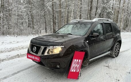 Nissan Terrano III, 2020 год, 2 200 000 рублей, 2 фотография