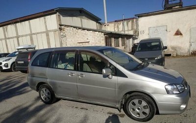 Nissan Liberty, 1999 год, 400 000 рублей, 1 фотография