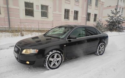 Audi A4, 2006 год, 650 000 рублей, 1 фотография