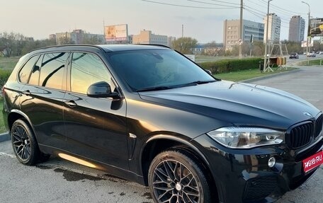 BMW X5, 2018 год, 4 600 000 рублей, 1 фотография