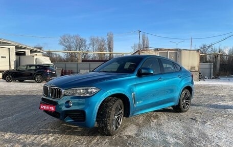 BMW X6, 2018 год, 4 750 000 рублей, 1 фотография