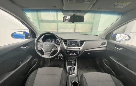 Hyundai Solaris II рестайлинг, 2017 год, 1 246 000 рублей, 9 фотография