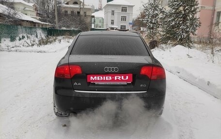 Audi A4, 2006 год, 650 000 рублей, 15 фотография