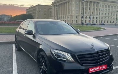 Mercedes-Benz S-Класс, 2018 год, 5 400 000 рублей, 1 фотография