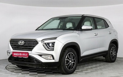 Hyundai Creta, 2021 год, 2 150 000 рублей, 1 фотография