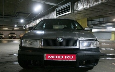 Skoda Octavia IV, 2008 год, 400 000 рублей, 1 фотография