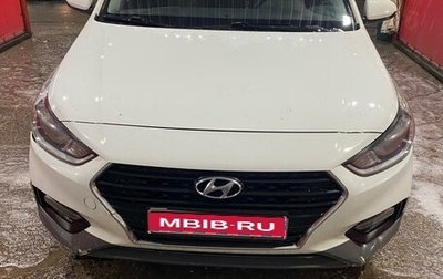 Hyundai Solaris II рестайлинг, 2017 год, 950 000 рублей, 1 фотография