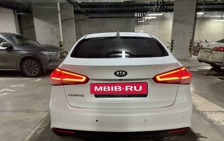 KIA Cerato III, 2018 год, 1 650 000 рублей, 5 фотография