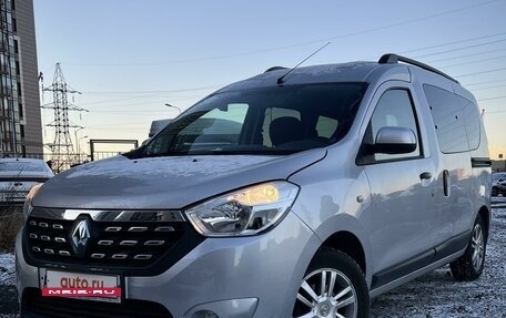 Renault Dokker, 2018 год, 1 500 000 рублей, 3 фотография