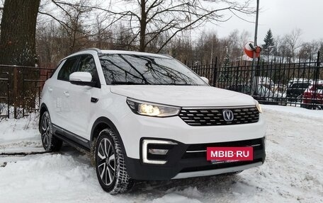 Changan CS55 I, 2019 год, 1 750 000 рублей, 2 фотография