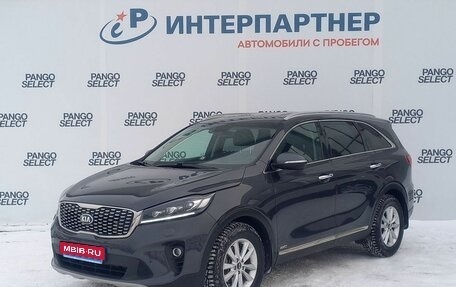 KIA Sorento III Prime рестайлинг, 2018 год, 2 893 000 рублей, 1 фотография