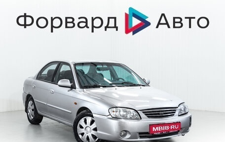 KIA Spectra II (LD), 2008 год, 480 000 рублей, 1 фотография