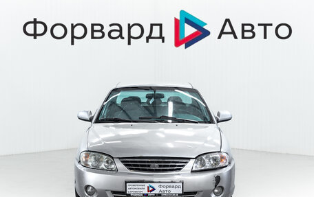 KIA Spectra II (LD), 2008 год, 480 000 рублей, 2 фотография