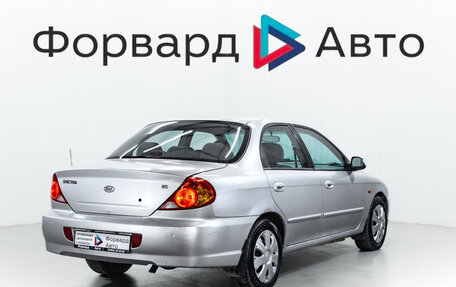 KIA Spectra II (LD), 2008 год, 480 000 рублей, 7 фотография