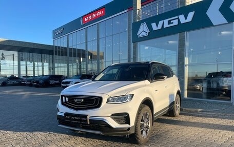 Geely Atlas, 2023 год, 2 648 000 рублей, 1 фотография