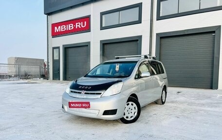 Toyota ISis I, 2010 год, 1 259 000 рублей, 1 фотография