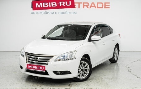 Nissan Sentra, 2014 год, 1 015 000 рублей, 1 фотография