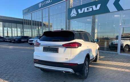 Geely Atlas, 2023 год, 2 648 000 рублей, 4 фотография