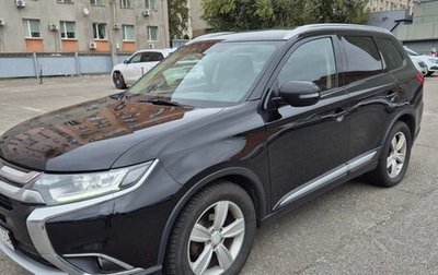 Mitsubishi Outlander III рестайлинг 3, 2016 год, 1 570 000 рублей, 1 фотография