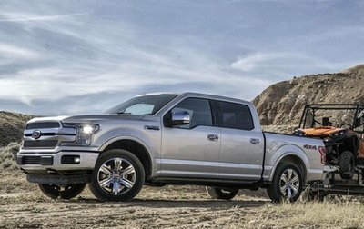 Ford F-150 XIII, 2019 год, 3 750 000 рублей, 1 фотография