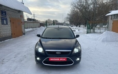 Ford Focus II рестайлинг, 2009 год, 720 000 рублей, 1 фотография