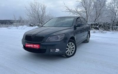 Skoda Octavia, 2012 год, 1 000 000 рублей, 1 фотография