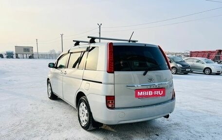 Toyota ISis I, 2010 год, 1 259 000 рублей, 4 фотография