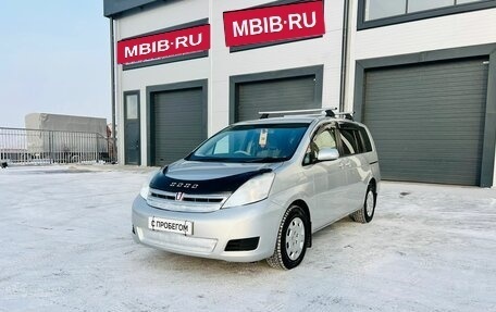 Toyota ISis I, 2010 год, 1 259 000 рублей, 2 фотография