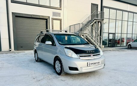 Toyota ISis I, 2010 год, 1 259 000 рублей, 8 фотография