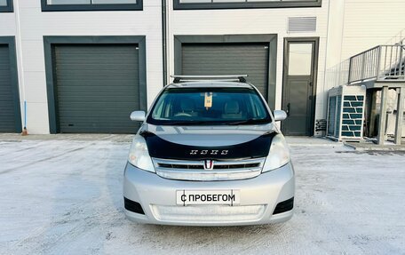 Toyota ISis I, 2010 год, 1 259 000 рублей, 9 фотография