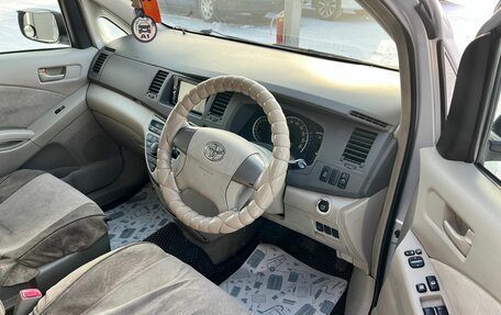 Toyota ISis I, 2010 год, 1 259 000 рублей, 10 фотография